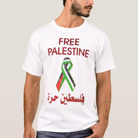 T-shirt Ruban libre de la Palestine (Devant)