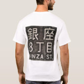 T-SHIRT RUE DE GINZA (Dos)