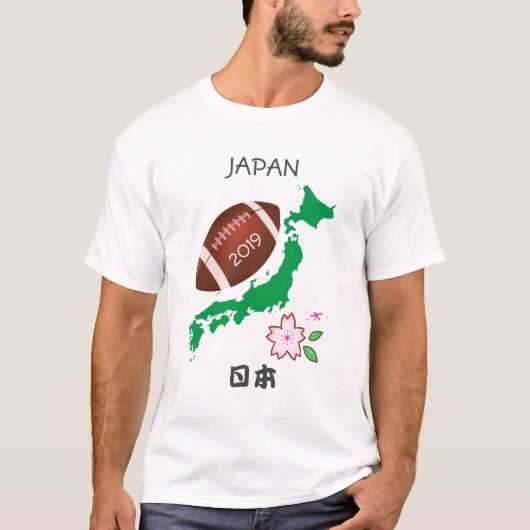 T-SHIRT RUGBY JAPAN (Devant)