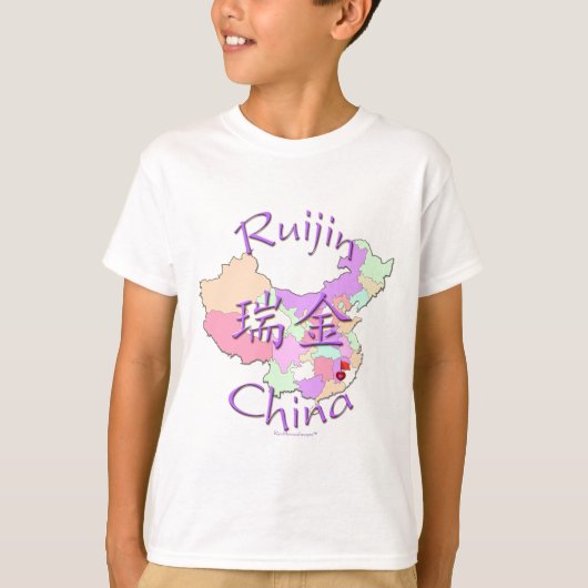 T-shirt Ruijin Chine (Devant)