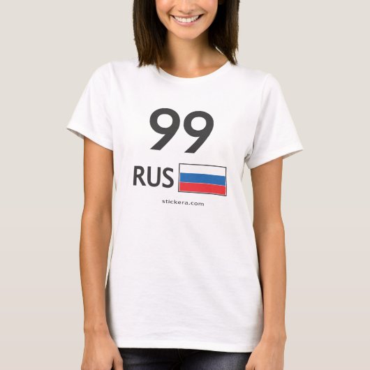 T-shirt RUS. Avant (Devant)