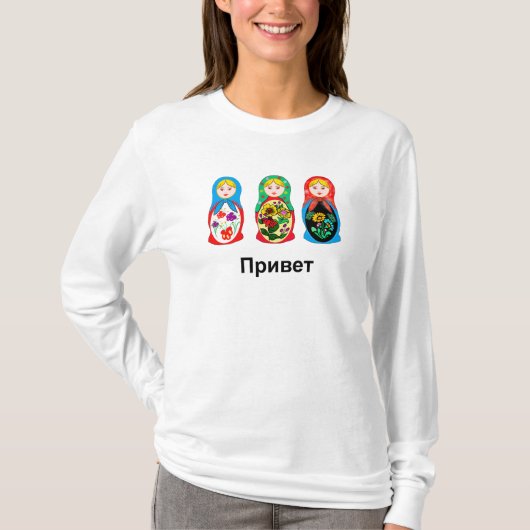 T-shirt Russe bonjour au revoir (Devant)