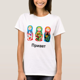 T-shirt Russe bonjour au revoir