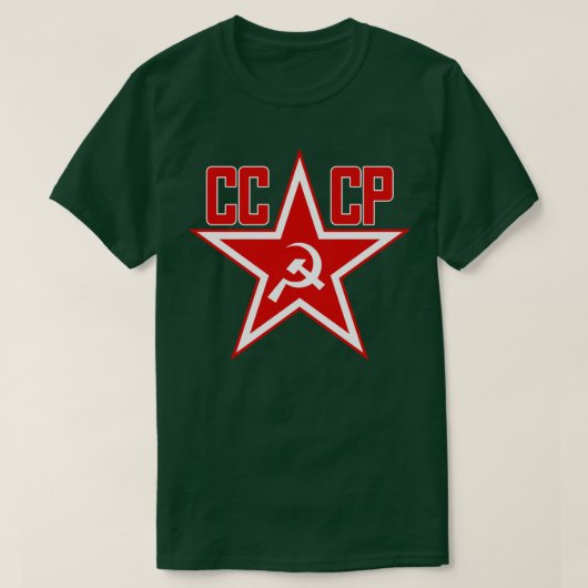 T-shirt Russe Rouge CCCP (Design devant)
