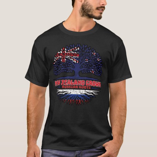 T-shirt Russia Russian (Devant)