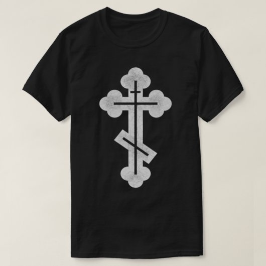 T-shirt Russian, Greek, Byzantine, Orthodo Cross (Design devant)