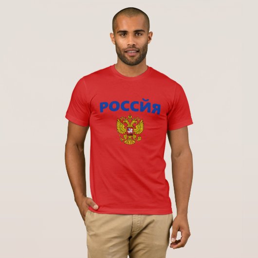T-shirt Russie (Devant entier)