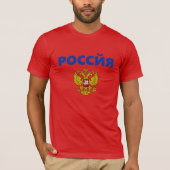 T-shirt Russie (Devant)