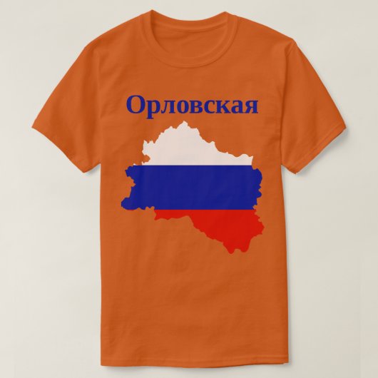 T-shirt Russie de l'oblast d'Oryol (Design devant)