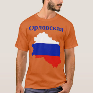 T-shirt Russie de l'oblast d'Oryol