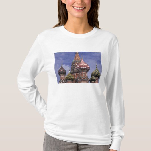 T-shirt Russie, Moscou, Carré rouge. les fameux oignons de (Devant)
