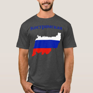 T-shirt Russie oblate de Kostroma