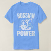 T-shirt Russie Ours Power Dit Gym Bodybuilding (Design devant)