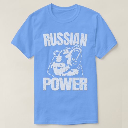 T-shirt Russie Ours Power Dit Gym Bodybuilding (Design devant)