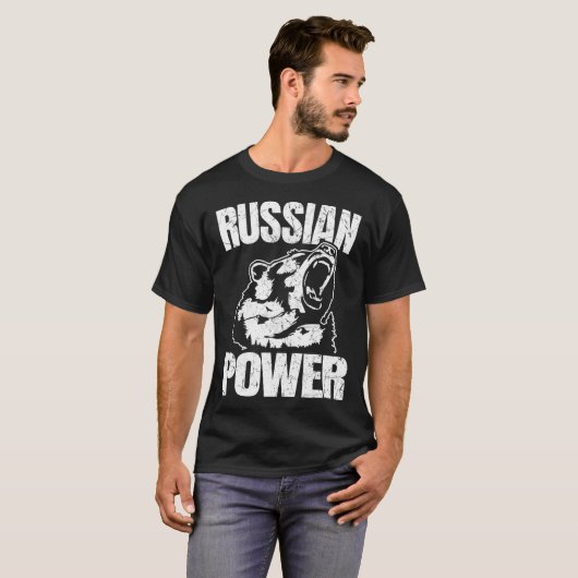 T-shirt Russie Ours Puissance Gym Russe Bodybuilding Russi (Devant entier)