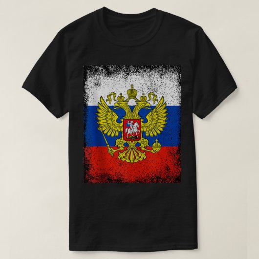 T-shirt Russie Russie Russie Fédération de Russie armoirie (Design devant)