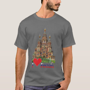 T-shirt Russie Russland Moscou Moscou Débardeur