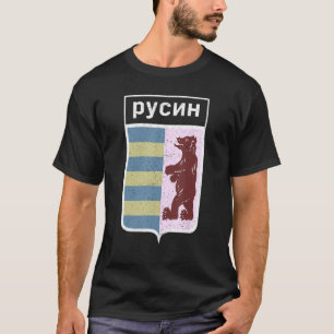 T-shirt Rusyn Carpatho Slavic ethnie Carpates diaspora R