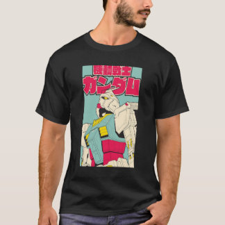 T-shirt RX-78-2 Gundam