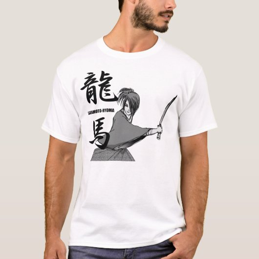 T-SHIRT RYOMA SAKAMOTO (Devant)