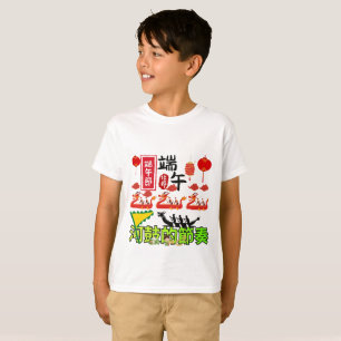 T-shirt Rythmes du Tambour de la Rivière blanc