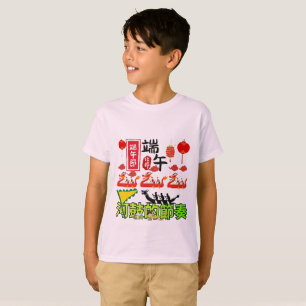 T-shirt Rythmes du Tambour de la Rivière rose pâle