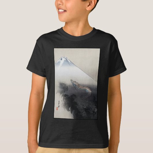 T-shirt Ryu Shoten : Dragon éblouissant sur Fuji, Japon (Devant)