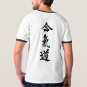 T-shirt Ryujin aïkido (Dos)