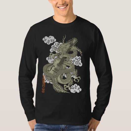 T-shirt ryuu&guitar2 (Devant)