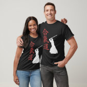 T-shirt S2 Aikido (70) (Unisexe)