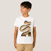 T-shirt S est pour Scrub Python (Devant entier)