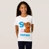 T-Shirt S est pour Snuffleupagus | Ajouter Votre Nom (Devant entier)