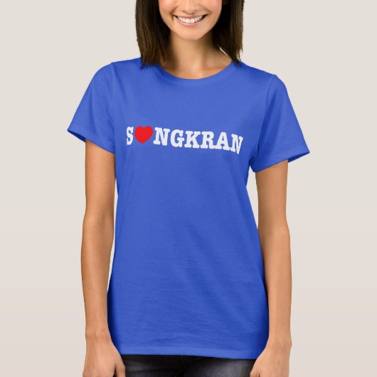 T-shirt S (KRAN ~ Heart Love) Songkran (Devant)