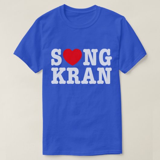T-shirt S NGKRAN ~ Heart (Design devant)