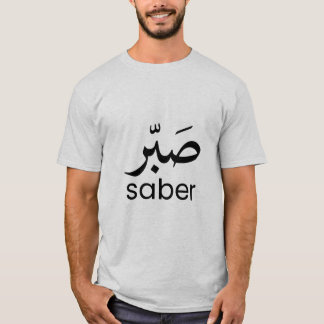 T-SHIRT SABER