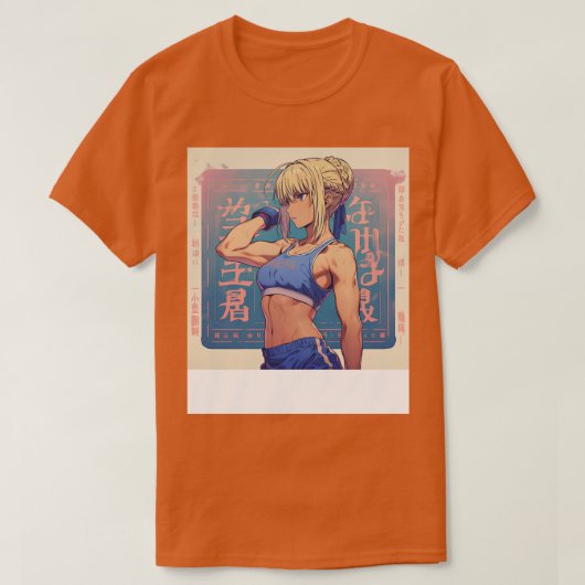 T-shirt sabre en formation (Design devant)