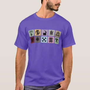 T-shirt Sagesse en symboles – Inspiré d'Adinkra