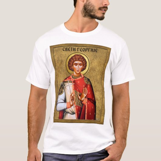 T-shirt Saint George gifts, Saint George srb (Devant)