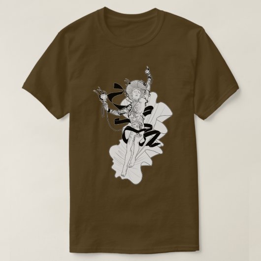T-shirt Saint Kyo (Design devant)