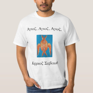T-shirt Saint, Saint, Saint est le Seigneur des armées T-s