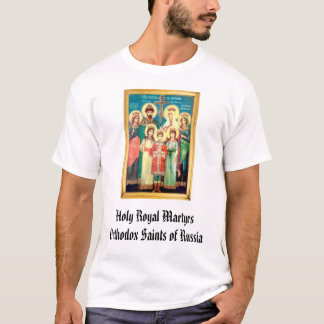 T-shirt Saints orthodoxes de martyres royaux saints de…