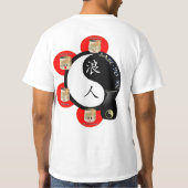 T-shirt Saké à moi courageux (Dos)