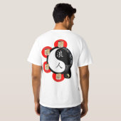 T-shirt Saké à moi courageux (Dos entier)