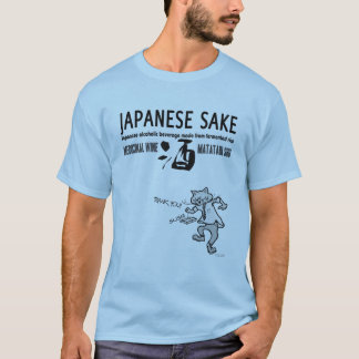 T-shirt SAKI - Japanese sake