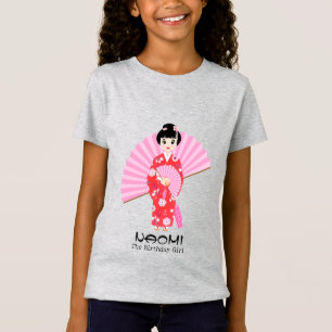 T-Shirt Sakura Cerry Blossom Japonaise Fête d'Anniversaire