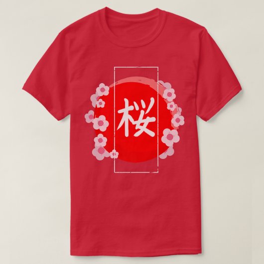 T-shirt Sakura Cherry Blossom Kanji 1106 (Design devant)