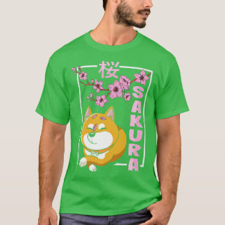 T-shirt Sakura Cherry Blossom Shiba Inu Chien Japonais Cul
