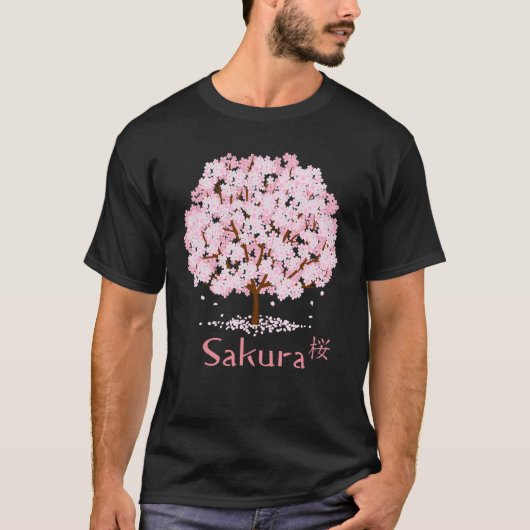 T-shirt Sakura Cherry Blossom Tree Japanese Symbol of Beau (Devant)