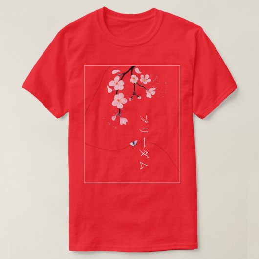 T-shirt Sakura Fleur Japonaise Fleur de Cherche Blossom Ja (Design devant)
