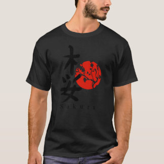 T-shirt Sakura – La Beauté en Fleur